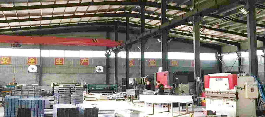 广州制造基地